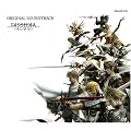 DISSIDIA FINAL FANTASY Original Soundtrack