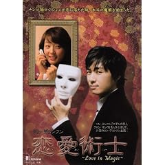 �����p�m [DVD]