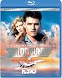 �g�b�v�K�� �X�y�V�����E�R���N�^�[�Y�E�G�f�B�V���� [Blu-ray]