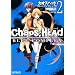CHAOS;HEAD-BLUE COMPLEX 2 (MF�R�~�b�N�X �A���C�u�V���[�Y)