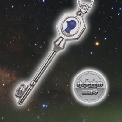  新品 ガシャポン ガチャ FAIRY TAIL フェアリーテイル 星霊の鍵 マスコット 小犬座のニコラ 単品 フィギュア タカラ