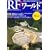 RF (�A�[���G�t) ���[���h 2008�N 12���� [�G��]