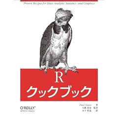 R�N�b�N�u�b�N
