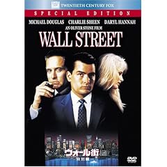 �E�H�[���X (���ʕ�) (�x�X�g�q�b�g�E�Z���N�V����) [DVD]