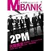 ����MUSIC BANK 1����(����KBOOM 1�����ʍ�)�y�G���z