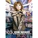 ayumi hamasaki Rock'n'Roll Circus Tour FINAL ~7days Special~ [DVD]