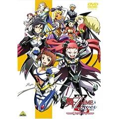 ��-��HiME Zwei ���W�� ~���̃c�d�L~ [DVD]