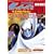�Ȋw�E�ґ��K�b�`���}��:�x�X�g�Z���N�V����DVD-BOX