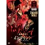 �C���v�����g~�ڂ������A���傤�Ă�~ [DVD]