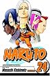 Naruto, Vol. 24 (Naruto (Graphic Novels))