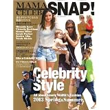 MAMA CELEB SNAP！ 2013年Vol.1 小さい表紙画像