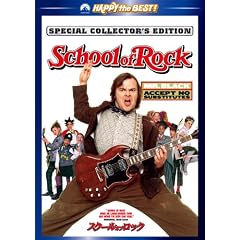 �X�N�[���E�I�u�E���b�N �X�y�V�����E�R���N�^�[�Y�E�G�f�B�V���� [DVD]