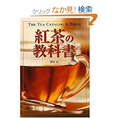 �g���̋��ȏ�