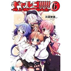�M�����S!!!!! 6 (MF����J �� 1-6)