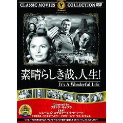 �f���炵���ƁA�l��! [DVD]
