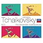 Ultimate Tchaikovsky [Box Set]