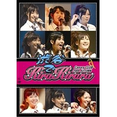 �L���i�@�[����y��2008�H~�a�J�ŃL���L����~ [DVD]