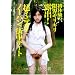 �|�\�l ���щ�� ���~�j�X�J�Ńm�[�p���ŊX���f�[�g [DVD]