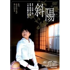 �Ηz [DVD]