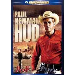 �n�b�h [DVD]