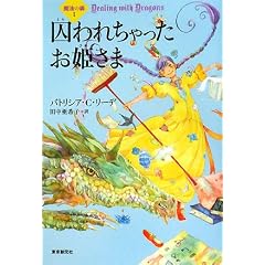 ����ꂿ��������P���܁\���@�̐X�q1�r (sogen bookland)