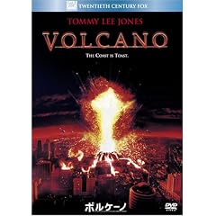 �{���P�[�m (�x�X�g�q�b�g�E�Z���N�V����) [DVD]
