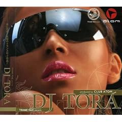 �g�����X�E���C���E�v���[���c�EDJ TORA�E�v���f���[�X�h�E�o�C�E�N���u�E�A�g��