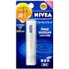 �ԉ� �j�x�A �f�B�[�v���C�X�`���[���b�v ������
