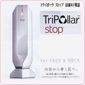�ƒ�p���W�I�g�g���C�|�[���X�g�b�v�@�s�����o���������� stop