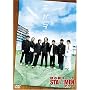 ��̐V���j�b�gSTA��MEN�A���[ �G�K�� [DVD]
