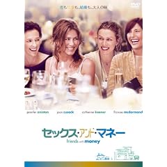 �Z�b�N�X�E�A���h�E�}�l�[ [DVD]