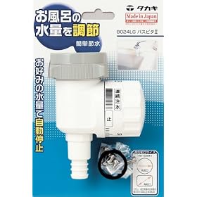 �^�J�M(takagi) �o�X�s�^2 B024LG