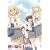 �u��������B-�n�c�R�C���~�e�b�h-�v��1��  [��������] [DVD]