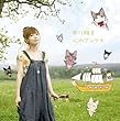 �S�̃A���e�i(DVD�t)
