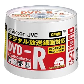 Victor �f���pDVD-R CPRM�Ή� 8�{�� 120�� 4.7GB �z���C�g�v�����^�u�� 50�� ���{�� VD-R120CP50