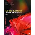 Logic Studio �e�N�j�J���}�X�^�[