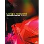 Logic Studio �e�N�j�J���}�X�^�[