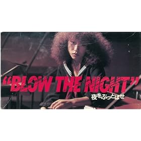 ����Ԃ��Ƃ΂� [VHS]