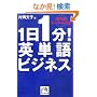 1��1��!�p�P��r�W�l�X�\�g����L�[���[�h100 (�˓`�Љ�������)