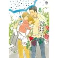 ��΂� (MARBLE COMICS)