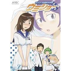 �P���R�[�S���n���j���E�~�V���[ Vol.2�q�������Łr [DVD]