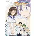 �P���R�[�S���n���j���E�~�V���[ Vol.2�q�������Łr [DVD]