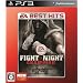 EA BEST HITS �t�@�C�g�i�C�g �`�����s�I�� �p��� (���{��}�j���A������)