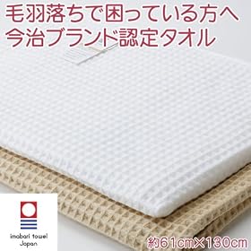 ���b�t���K�[�[�@�o�X�^�I���y�ӂ���z�@�x�[�W��