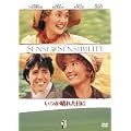 �������ꂽ���� [DVD]