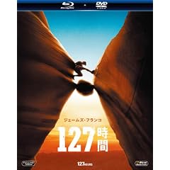 127���ԁ@�u���[���C��DVD�Z�b�g (���񐶎Y����) [Blu-ray]