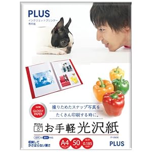 【クリックで詳細表示】プラス インクジェット用紙 お手軽光沢紙 A4判 50枚入 IT-125GE 46-052： 文房具・オフィス用品