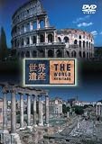 [DVD]寺尾聰 世界遺産 イタリア編 (3) [DVD]