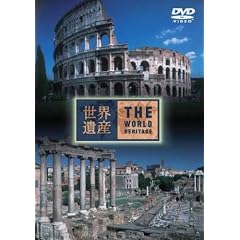 ���E��Y �C�^���A�� (3) [DVD]