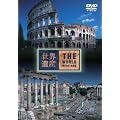 ���E��Y �C�^���A�� (3) [DVD]